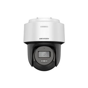 Hikvision DS-2DE2C400MWG-E (4.0mm) (4.0MP) Fixed Outdoor Smart Hybrid light PT Dome IP Camera (Without Adapter & Wall Mount)